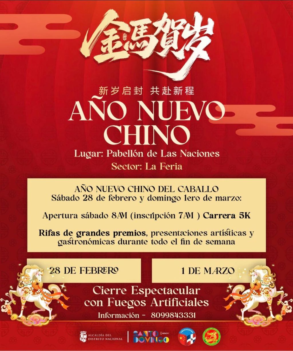 WhatsApp Image 2026-02-25 at 11.48.03 AM