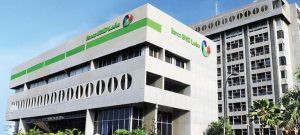 Fachada-banco-BHD-Leon-768x345